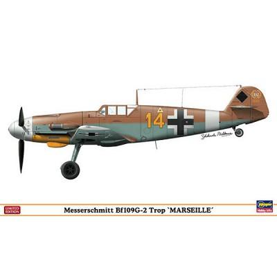 Acheter Hasegawa - Maquette avion : Messerschmitt Bf109G-2 Trop Marseille État correct - 56,20 € Hasegawa - Maquette avion : Messerschmitt Bf109G-2 Trop Marseille État correct - N/A reconditionné disponible sur Fnac