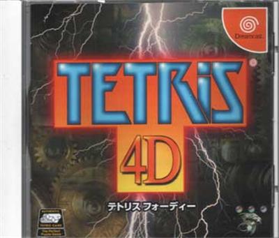 Tetris 4D - IMPORT JAPONAIS  -  reconditionné disponible sur Fnac