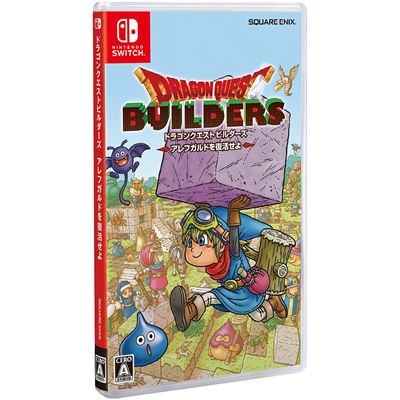Dragon Quest Builders Alefgard O Fukkatsu Seyo Pour Nintendo Switch État correct -  reconditionné disponible sur Fnac