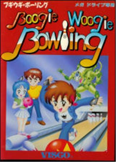 Boogie Woogie Bowling - IMPORT JAPONAIS État correct -  reconditionné disponible sur Fnac