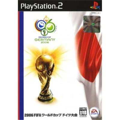 FIFA World Cup Germany 2006 [IMPORT JAPONAIS] État correct -  reconditionné disponible sur Fnac