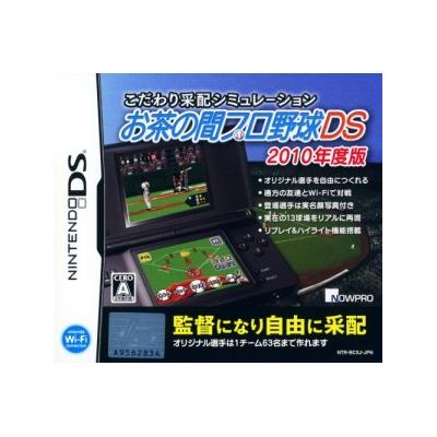 Kodawari Saihai Simulation: Ocha no Ma Pro Yakyuu DS 2010 Nendohan - IMPORT JAPONAIS État correct -  reconditionné disponible sur Fnac