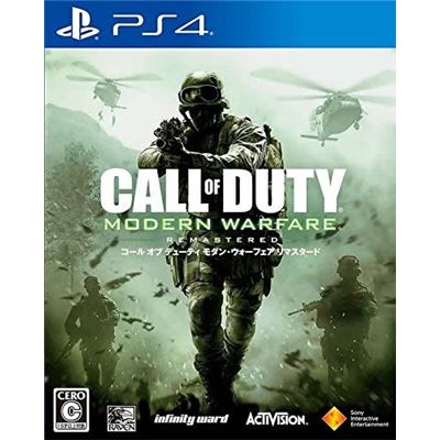 Call Of Duty: Modern Warfare Remastered Pour Playstation 4 État correct -  reconditionné disponible sur Fnac