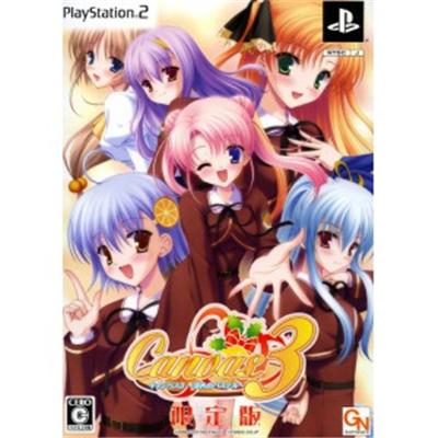 Canvas 3: Tanshoku no Pastel [Limited Edition] [IMPORT JAPONAIS] État correct -  reconditionné disponible sur Fnac
