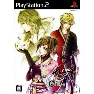 Kanuchi: Shiroki Tsubasa no Shou [IMPORT JAPONAIS] État correct -  reconditionné disponible sur Fnac