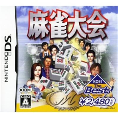 Mahjong Taikai (Koei the Best) [IMPORT JAPONAIS] État correct -  reconditionné disponible sur Fnac