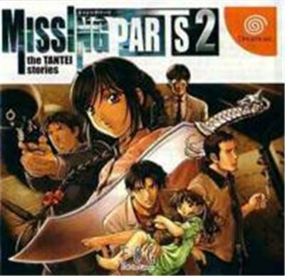 Acheter Missing Parts 2: The Tantei Stories - IMPORT JAPONAIS État correct - 51,99 € Missing Parts 2: The Tantei Stories - IMPORT JAPONAIS État correct - reconditionné disponible sur Fnac