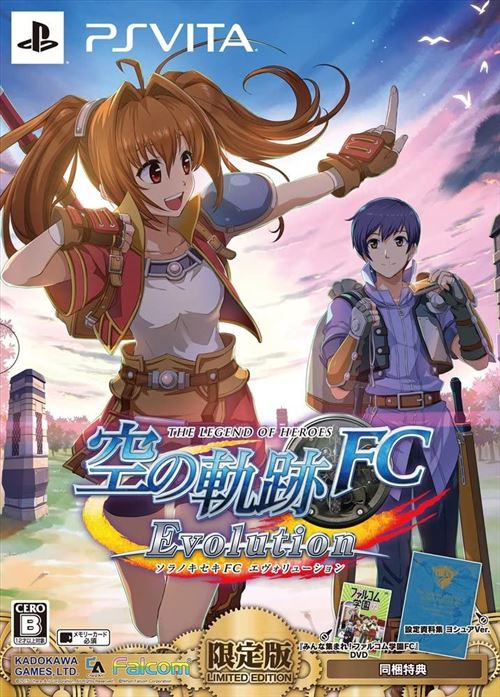 Jeu vidéo Eiyuu Densetsu Sora No Kiseki Fc Evolution [limited Edition] Pour Ps Vita État correct -  reconditionné disponible sur Fnac