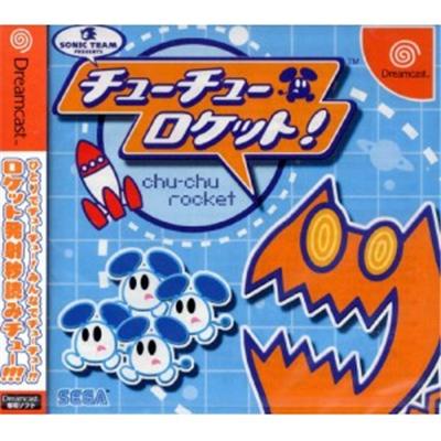 Chu Chu Rocket! [IMPORT JAPONAIS] État correct -  reconditionné disponible sur Fnac