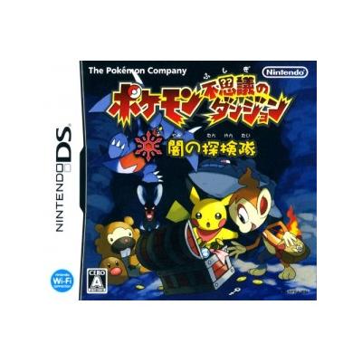 Acheter Pokemon Fushigi no Dungeon: Yami no Tankentai - IMPORT JAPONAIS État correct - 19,95 € Pokemon Fushigi no Dungeon: Yami no Tankentai - IMPORT JAPONAIS État correct - reconditionné disponible sur Fnac