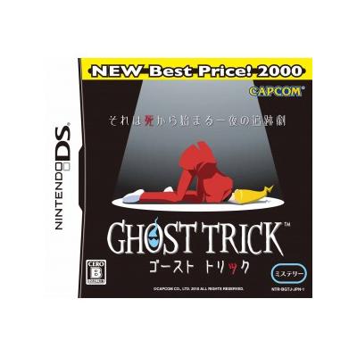 Ghost Trick (NEW Best Price! 2000) - IMPORT JAPONAIS État correct -  reconditionné disponible sur Fnac