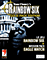 Acheter Rainbow Six - Gold Pack Edition État correct - 17,00 € Rainbow Six - Gold Pack Edition État correct - N/A reconditionné disponible sur Fnac