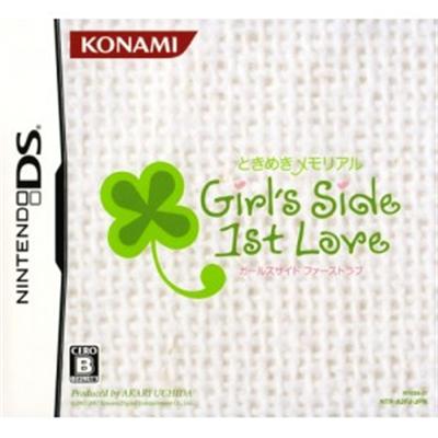 Tokimeki Memorial: Girl's Side 1st Love [IMPORT JAPONAIS] État correct -  reconditionné disponible sur Fnac