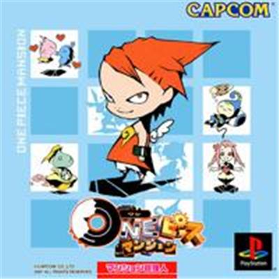 One Piece Mansion - IMPORT JAPONAIS État correct -  reconditionné disponible sur Fnac