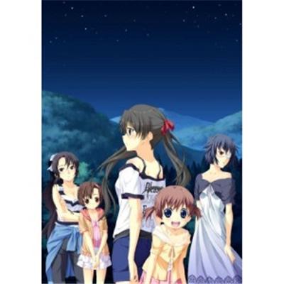 Suigetsu Ni -Portable- [Regular Edition] - IMPORT JAPONAIS État correct -  reconditionné disponible sur Fnac