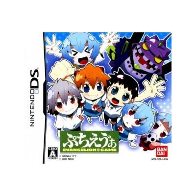 Acheter Puchi Eva: Evangelion @ Game État correct - 24,99 € Puchi Eva: Evangelion @ Game État correct - reconditionné disponible sur Fnac