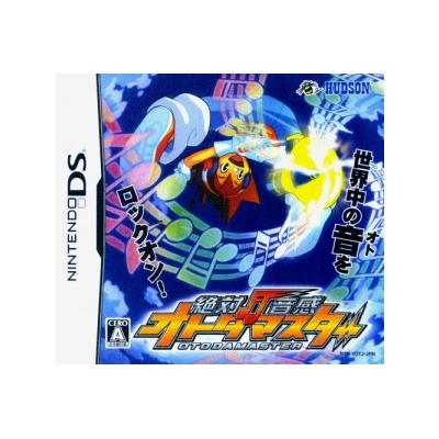 Zettai Onkan Master - IMPORT JAPONAIS État correct -  reconditionné disponible sur Fnac