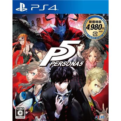 Persona 5 (new Price Edition) Pour Playstation 4 État correct -  reconditionné disponible sur Fnac