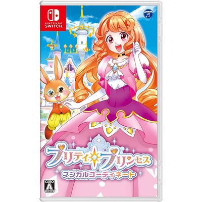 Pretty Princess Magical Coordinate Pour Nintendo Switch État correct -  reconditionné disponible sur Fnac