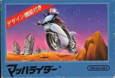 Mach Rider - IMPORT JAPONAIS État correct -  reconditionné disponible sur Fnac