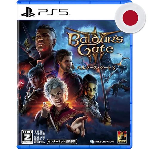 Baldur's Gate 3 (JAP) État correct -  reconditionné disponible sur Fnac