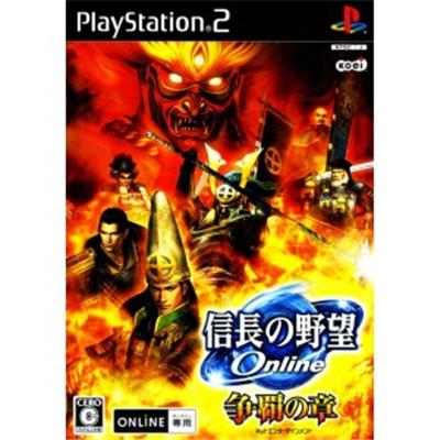 Nobunaga no Yabou Online: Souha no Shou [IMPORT JAPONAIS] État correct -  reconditionné disponible sur Fnac