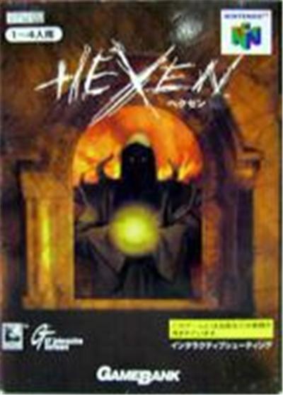 Acheter Hexen - IMPORT JAPONAIS État correct - 63,99 € Hexen - IMPORT JAPONAIS État correct - reconditionné disponible sur Fnac