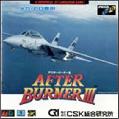 Acheter After Burner III - IMPORT JAPONAIS État correct - 49,99 € After Burner III - IMPORT JAPONAIS État correct - reconditionné disponible sur Fnac