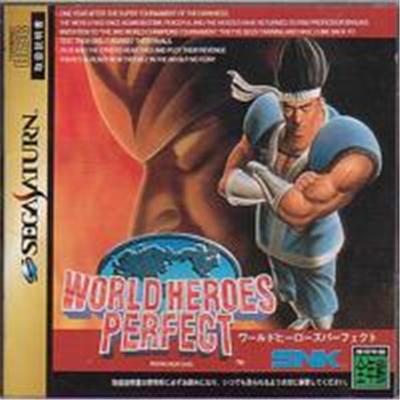 Acheter World Heroes Perfect - IMPORT JAPONAIS État correct - 43,70 € World Heroes Perfect - IMPORT JAPONAIS État correct - reconditionné disponible sur Fnac
