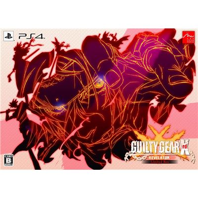 Guilty Gear Xrd: Revelator [limited Box Famitsu Dx Pack 3d Crystal Set] Pour Playstation 4 État correct -  reconditionné disponible sur Fnac