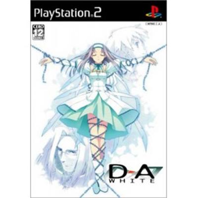 D-A: White [Limited Edition] [IMPORT JAPONAIS] État correct -  reconditionné disponible sur Fnac