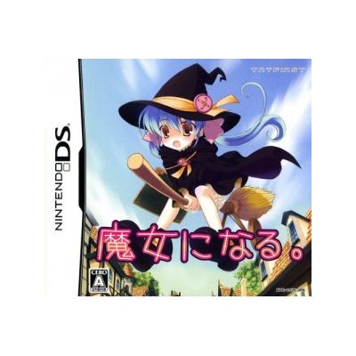 Majo ni Naru - IMPORT JAPONAIS État correct -  reconditionné disponible sur Fnac