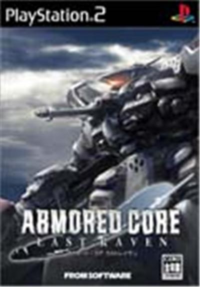Acheter Armored Core: Last Raven - IMPORT JAPONAIS État correct - 37,99 € Armored Core: Last Raven - IMPORT JAPONAIS État correct - reconditionné disponible sur Fnac