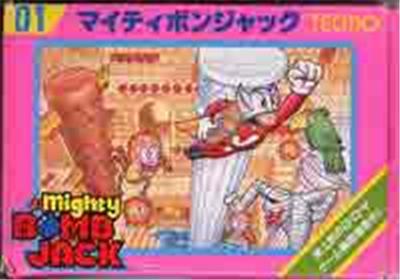 Acheter Mighty Bomb Jack - IMPORT JAPONAIS État correct - 23,99 € Mighty Bomb Jack - IMPORT JAPONAIS État correct - reconditionné disponible sur Fnac