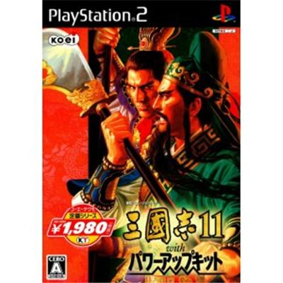 Sangokushi XI with Power-Up Kit (Koei the Best) [IMPORT JAPONAIS] État correct -  reconditionné disponible sur Fnac
