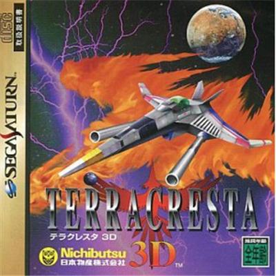 Acheter Terracresta 3D - IMPORT JAPONAIS État correct - 159,99 € Terracresta 3D - IMPORT JAPONAIS État correct - reconditionné disponible sur Fnac