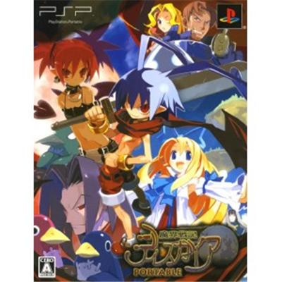 Disgaea: Hour of Darkness Portable [First Print Limited Edition] [IMPORT JAPONAIS] État correct -  reconditionné disponible sur Fnac