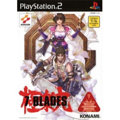7 Blades [IMPORT JAPONAIS] État correct -  reconditionné disponible sur Fnac