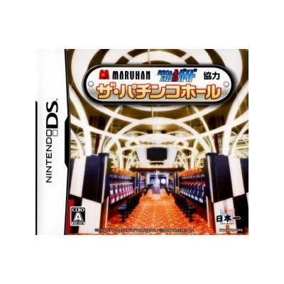 Maruhan Pachinko & Pachi-Slot Hisshou Guide Kanshuu: The Pachinko Hall - IMPORT JAPONAIS État correct -  reconditionné disponible sur Fnac