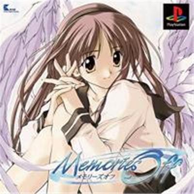 Acheter Memories Off - IMPORT JAPONAIS État correct - 24,99 € Memories Off - IMPORT JAPONAIS État correct - reconditionné disponible sur Fnac
