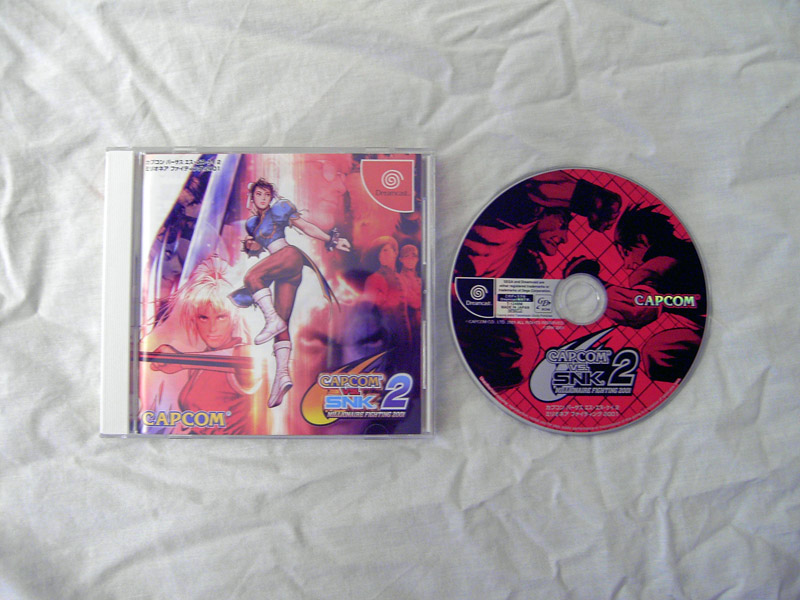 Capcom vs. SNK 2: Millionaire Fighting 2001 - IMPORT JAPONAIS État correct -  reconditionné disponible sur Fnac