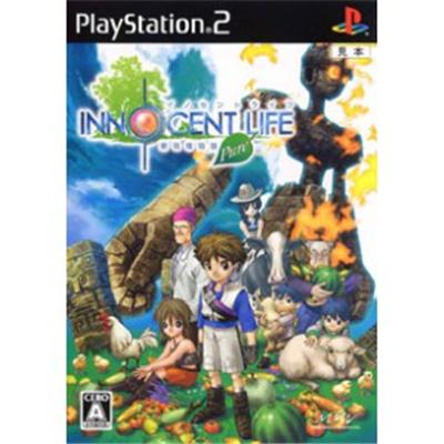 Shin Bokujou Monogatari: Pure Innocent Life [IMPORT JAPONAIS] État correct -  reconditionné disponible sur Fnac
