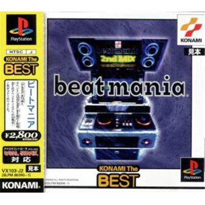 beatmania (Konami the Best) [IMPORT JAPONAIS] État correct -  reconditionné disponible sur Fnac