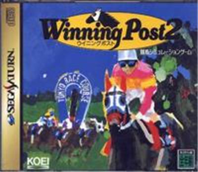 Acheter Winning Post 2 - IMPORT JAPONAIS État correct - 26,23 € Winning Post 2 - IMPORT JAPONAIS État correct - reconditionné disponible sur Fnac