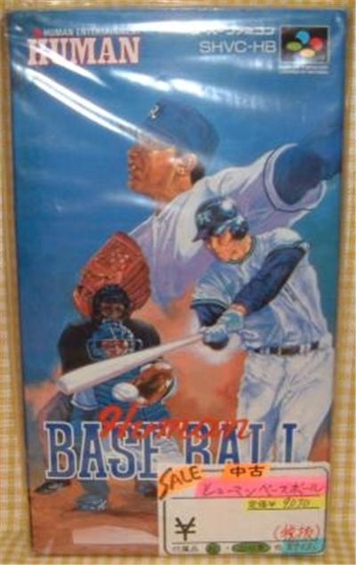 Acheter Human Baseball - IMPORT JAPONAIS État correct - 19,99 € Human Baseball - IMPORT JAPONAIS État correct - reconditionné disponible sur Fnac