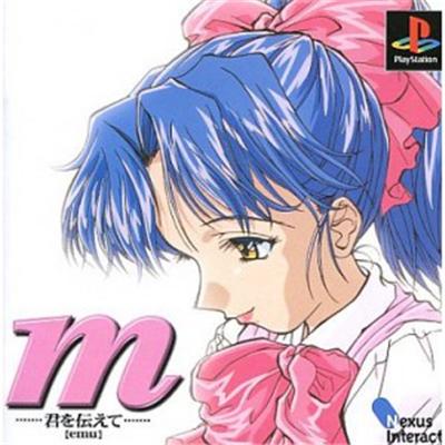 M: Kimi wo Tsutaete [IMPORT JAPONAIS] État correct -  reconditionné disponible sur Fnac