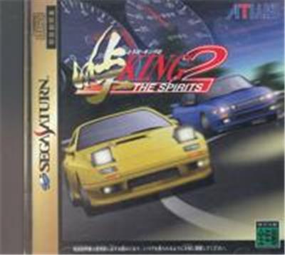 Touge: King the Spirits 2 - IMPORT JAPONAIS  -  reconditionné disponible sur Fnac