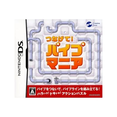 Acheter Tsunagete Pipemania - IMPORT JAPONAIS État correct - 43,99 € Tsunagete Pipemania - IMPORT JAPONAIS État correct - reconditionné disponible sur Fnac
