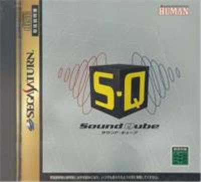 SQ: Sound Qube - IMPORT JAPONAIS  -  reconditionné disponible sur Fnac