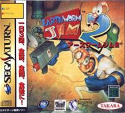 Acheter Earthworm Jim 2 - IMPORT JAPONAIS État correct - 154,99 € Earthworm Jim 2 - IMPORT JAPONAIS État correct - reconditionné disponible sur Fnac